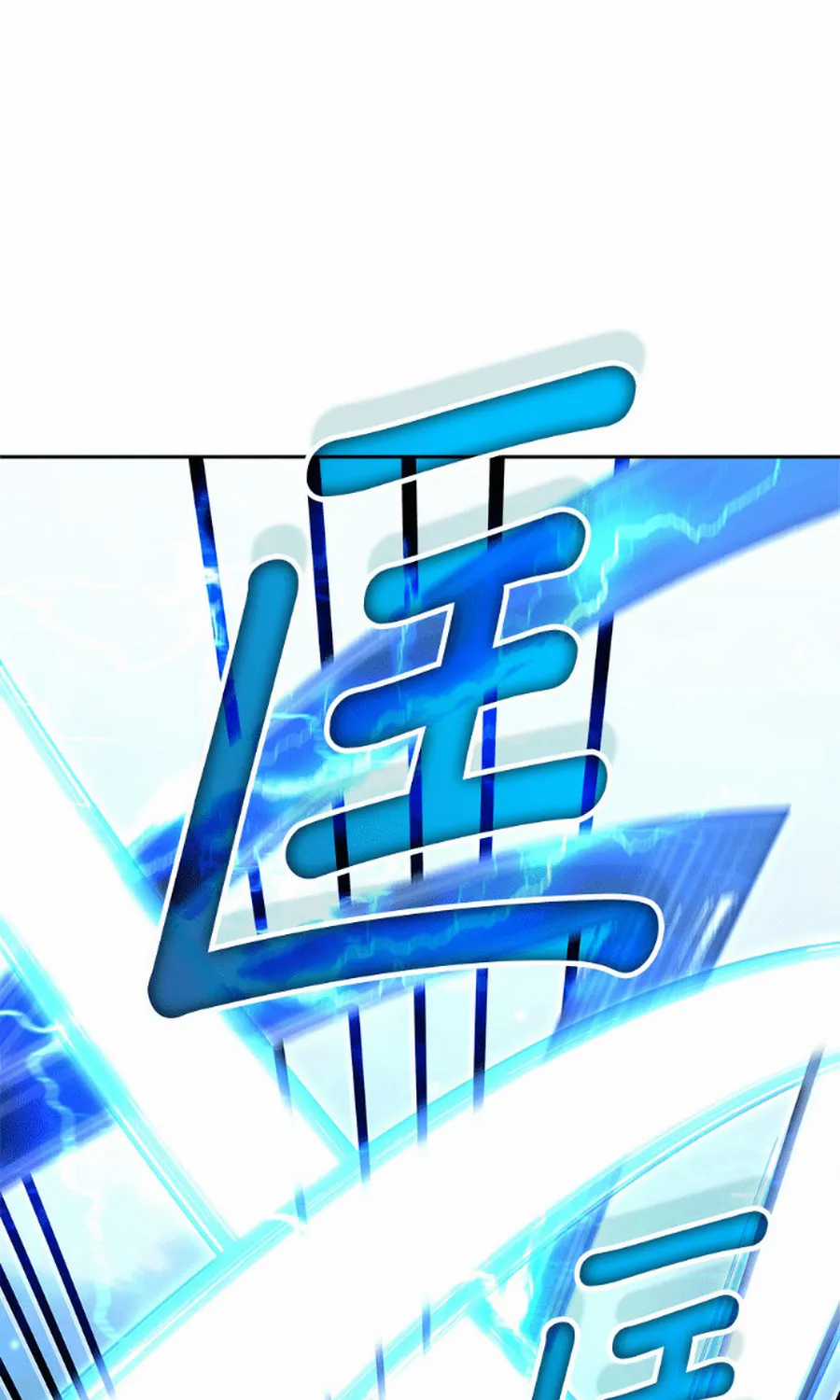 Học Viện Tối Thượng - Chapter 194 - Trang 72