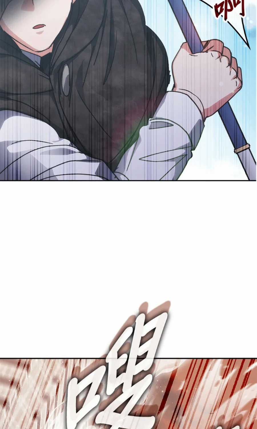 Học Viện Tối Thượng - Chapter 194 - Trang 79