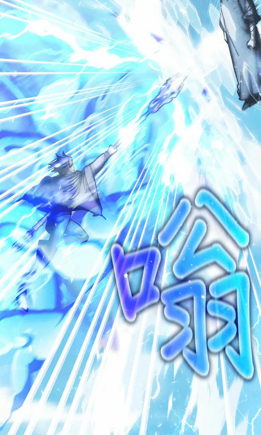 Học Viện Tối Thượng - Chapter 194 - Trang 9