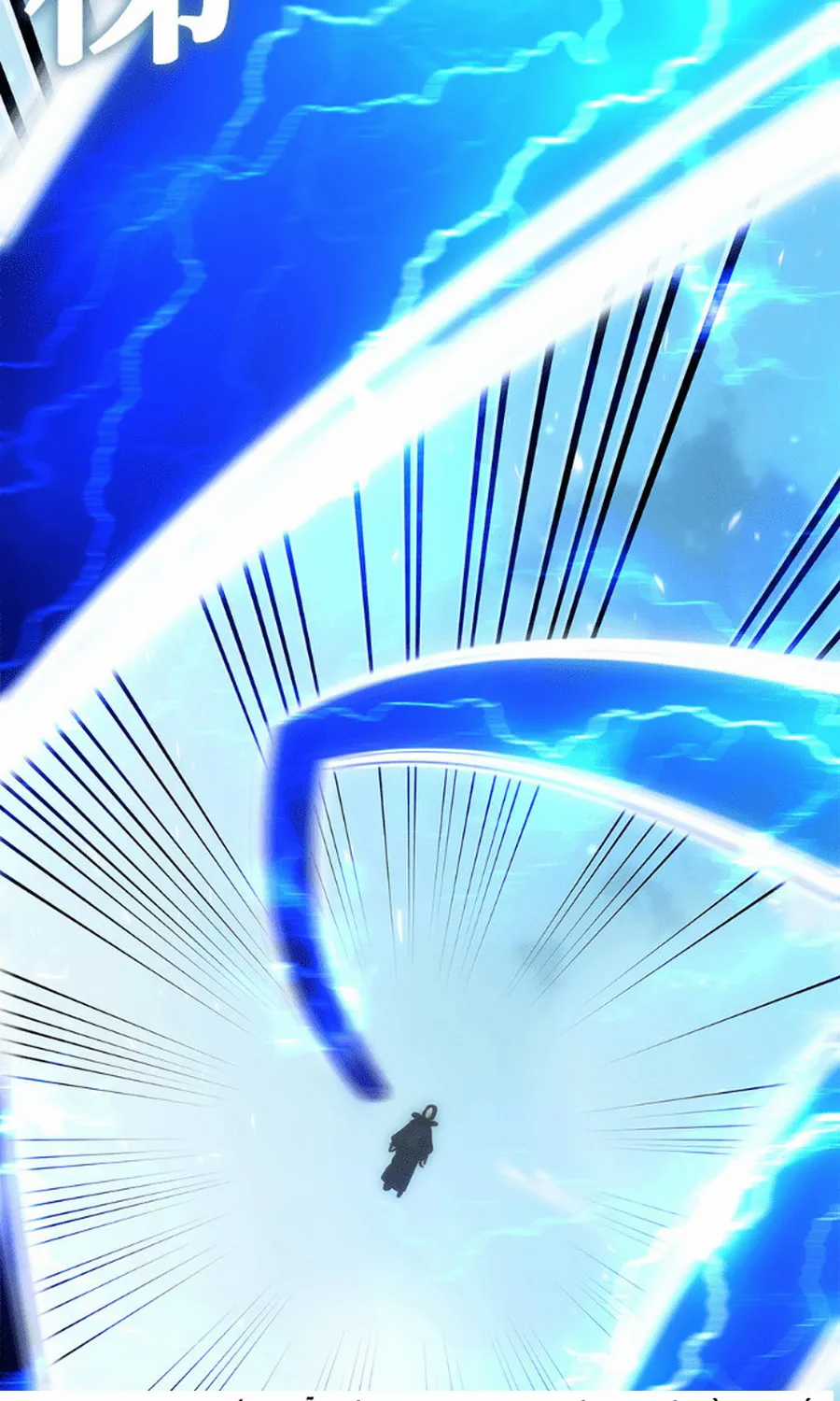 Học Viện Tối Thượng - Chapter 194 - Trang 87