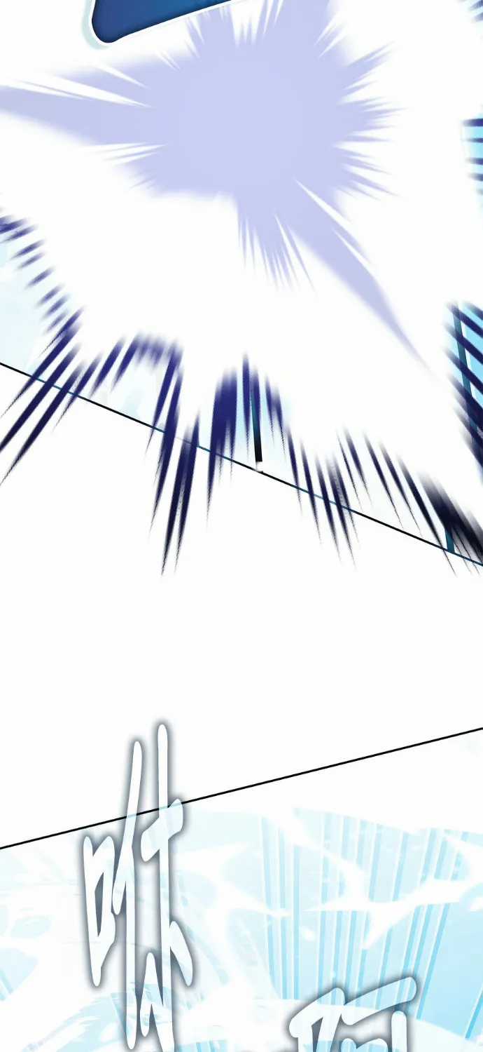 Học Viện Tối Thượng - Chapter 195 - Trang 11