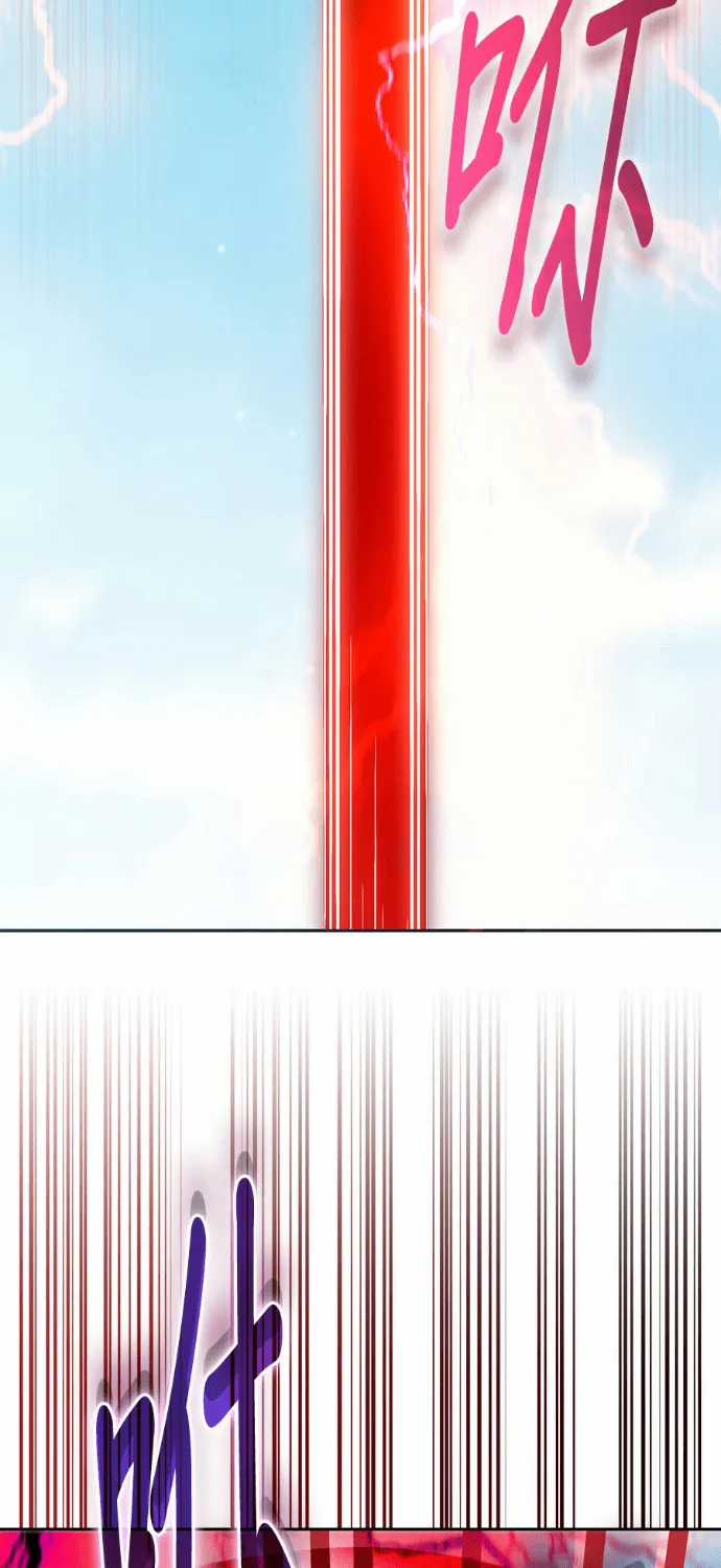 Học Viện Tối Thượng - Chapter 195 - Trang 25