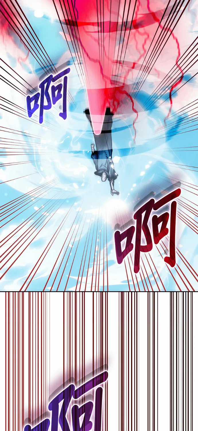 Học Viện Tối Thượng - Chapter 195 - Trang 27