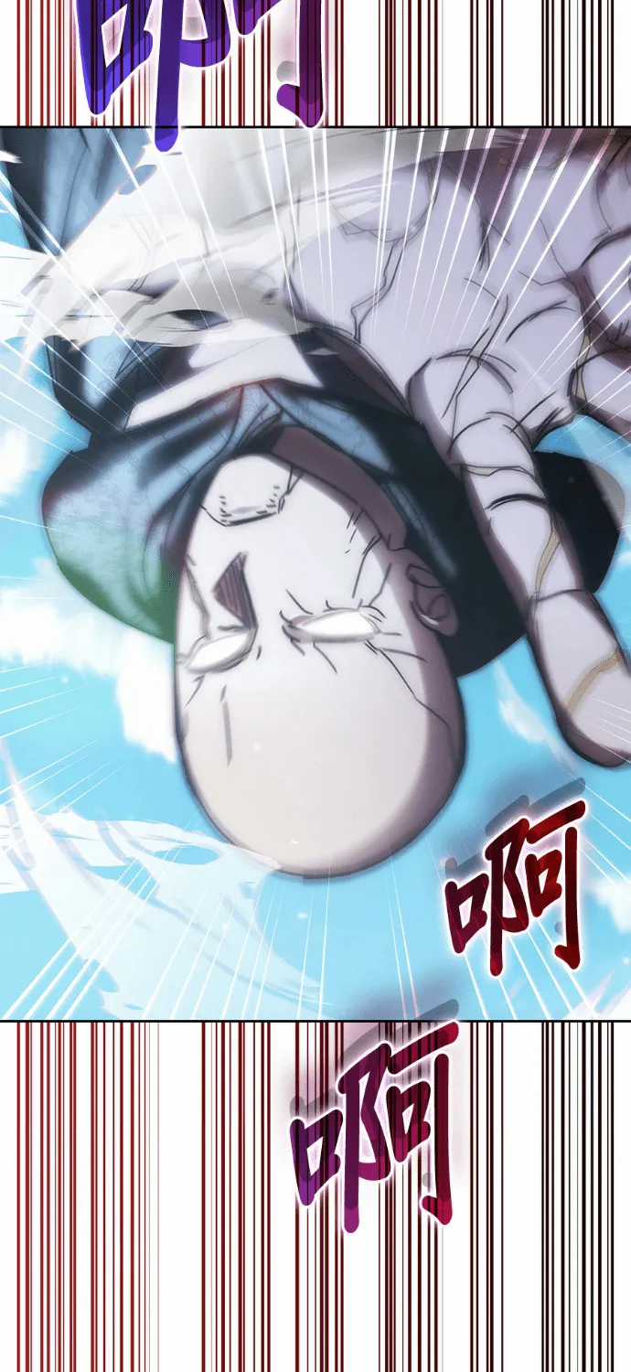 Học Viện Tối Thượng - Chapter 195 - Trang 28