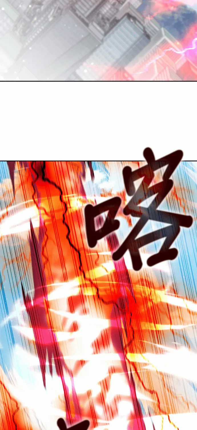 Học Viện Tối Thượng - Chapter 195 - Trang 34