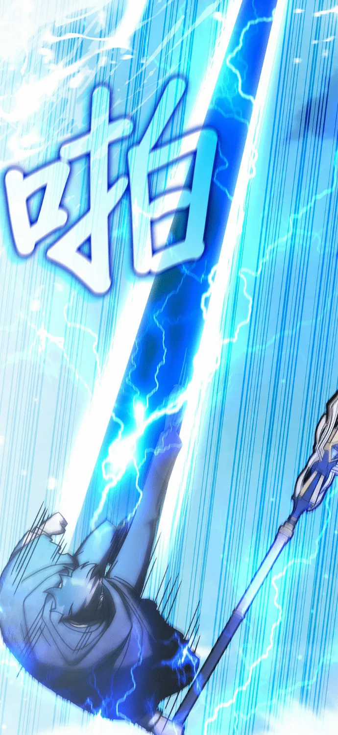 Học Viện Tối Thượng - Chapter 195 - Trang 39