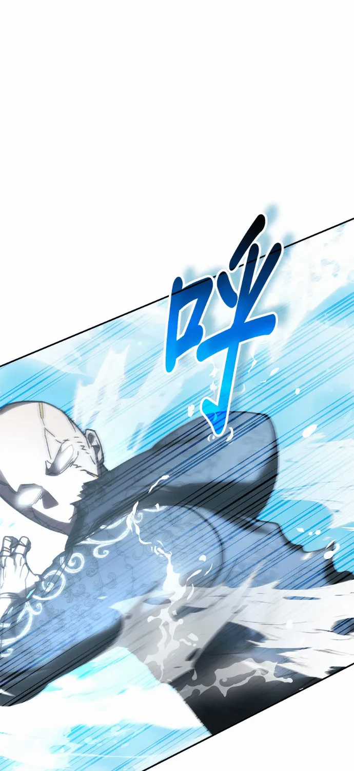 Học Viện Tối Thượng - Chapter 195 - Trang 6