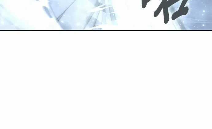 Học Viện Tối Thượng - Chapter 195 - Trang 61