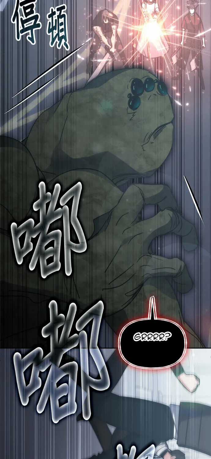 Học Viện Tối Thượng - Chapter 195 - Trang 72