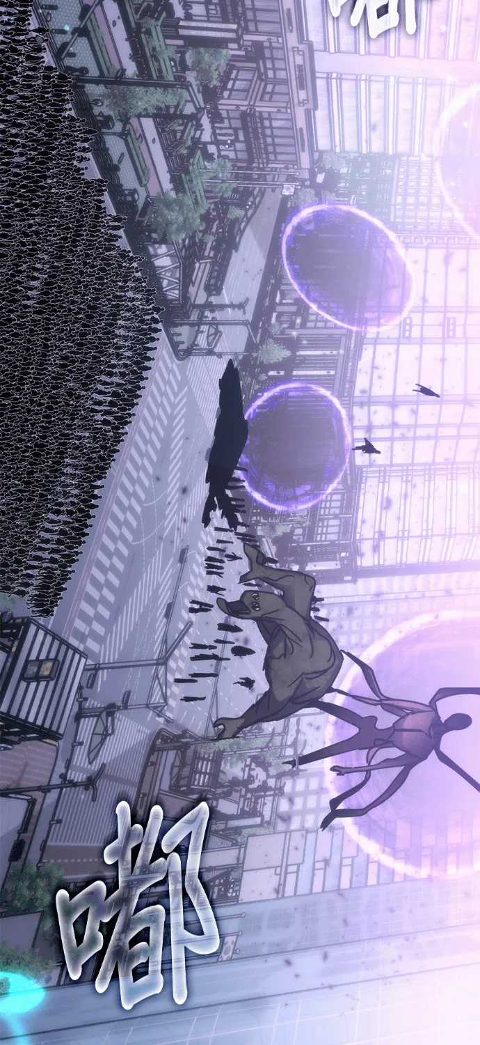 Học Viện Tối Thượng - Chapter 195 - Trang 76