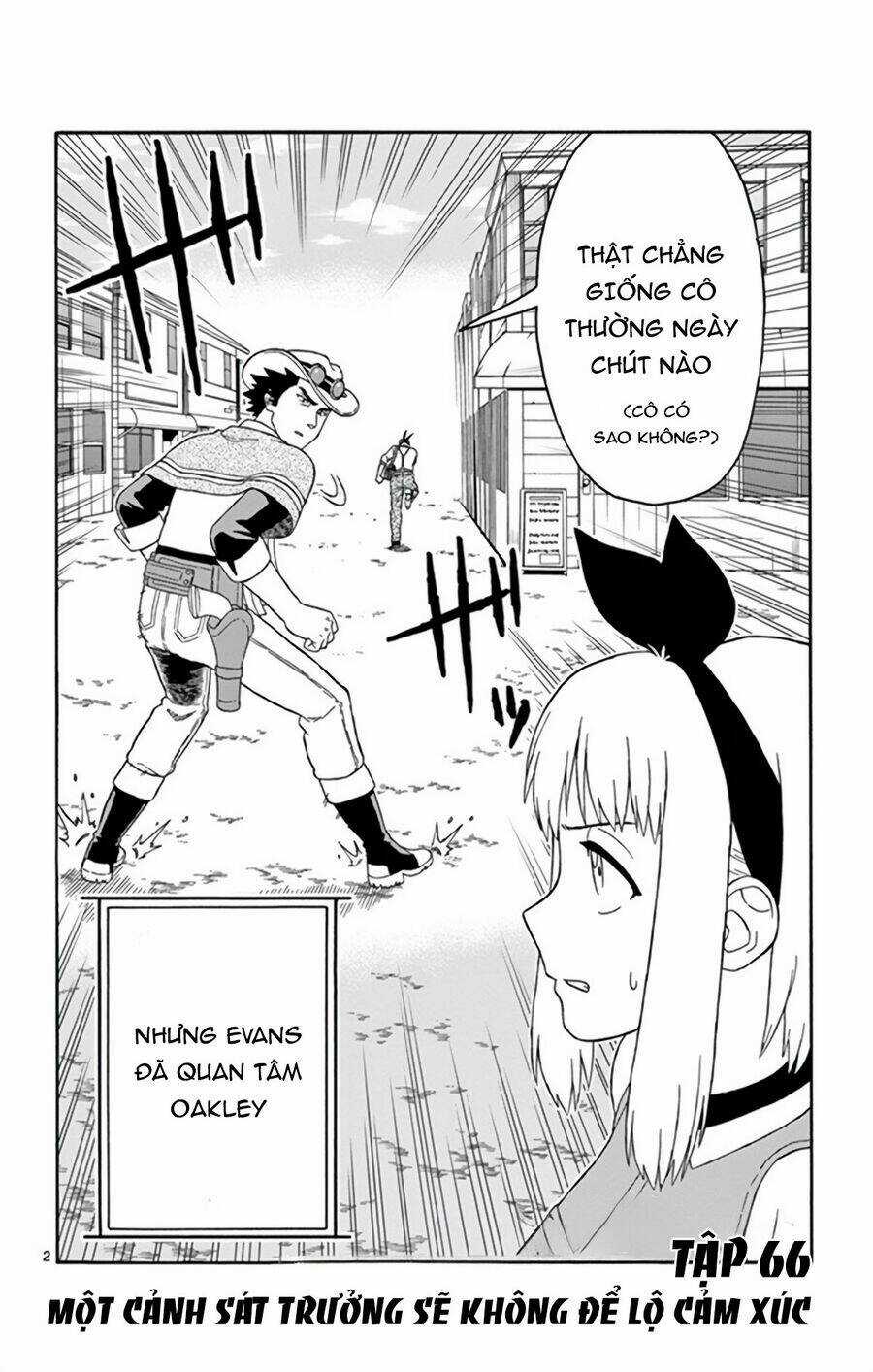Hoenkan Evans No Uso - Chapter 66 - Trang 3