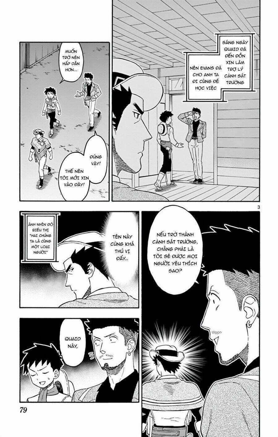 Hoenkan Evans No Uso - Chapter 67 - Trang 4