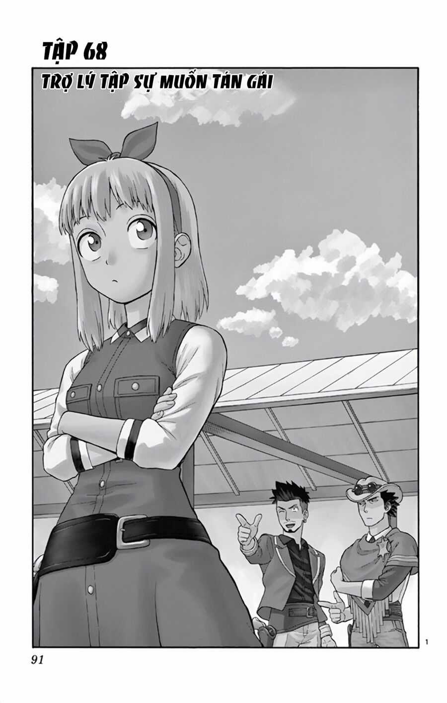 Hoenkan Evans No Uso - Chapter 68 - Trang 2