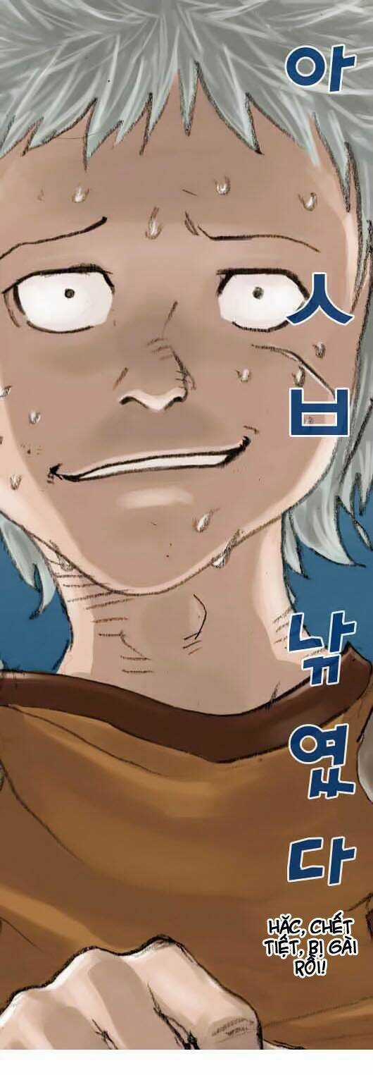 Hội ảo thuật - Chapter 1 - Trang 31