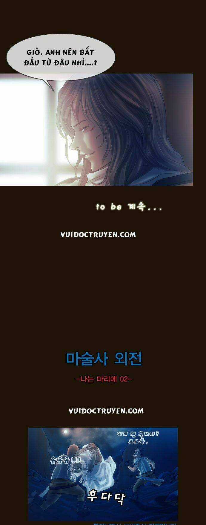 Hội ảo thuật - Chapter 105 - Trang 28