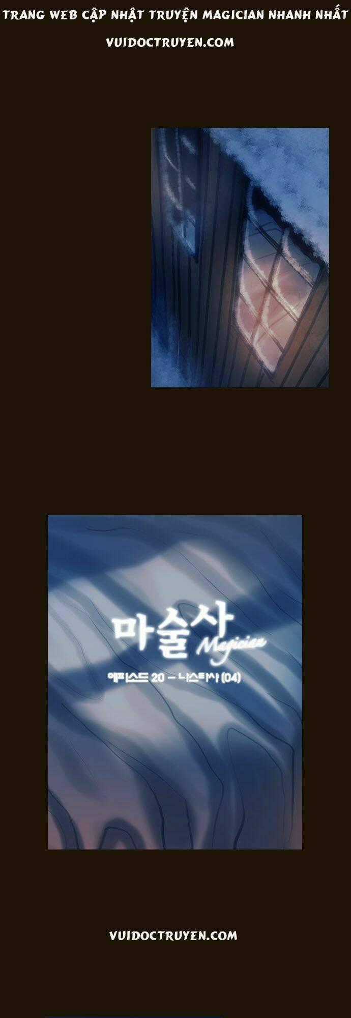 Hội ảo thuật - Chapter 106 - Trang 1