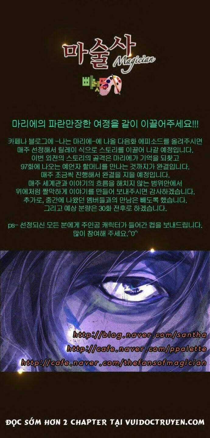 Hội ảo thuật - Chapter 106 - Trang 29