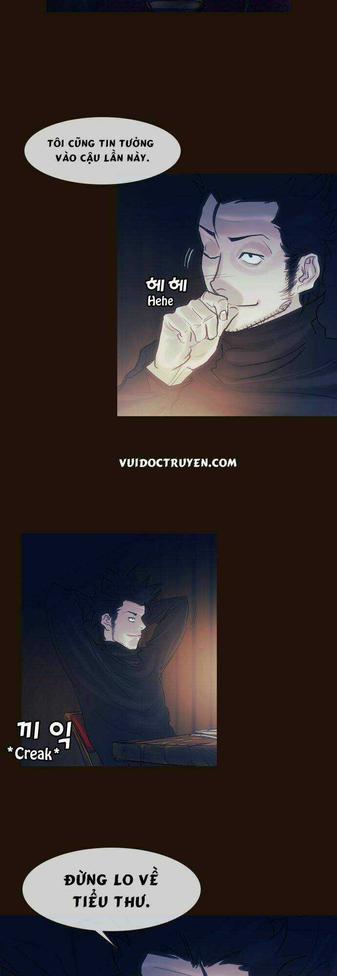 Hội ảo thuật - Chapter 107 - Trang 25