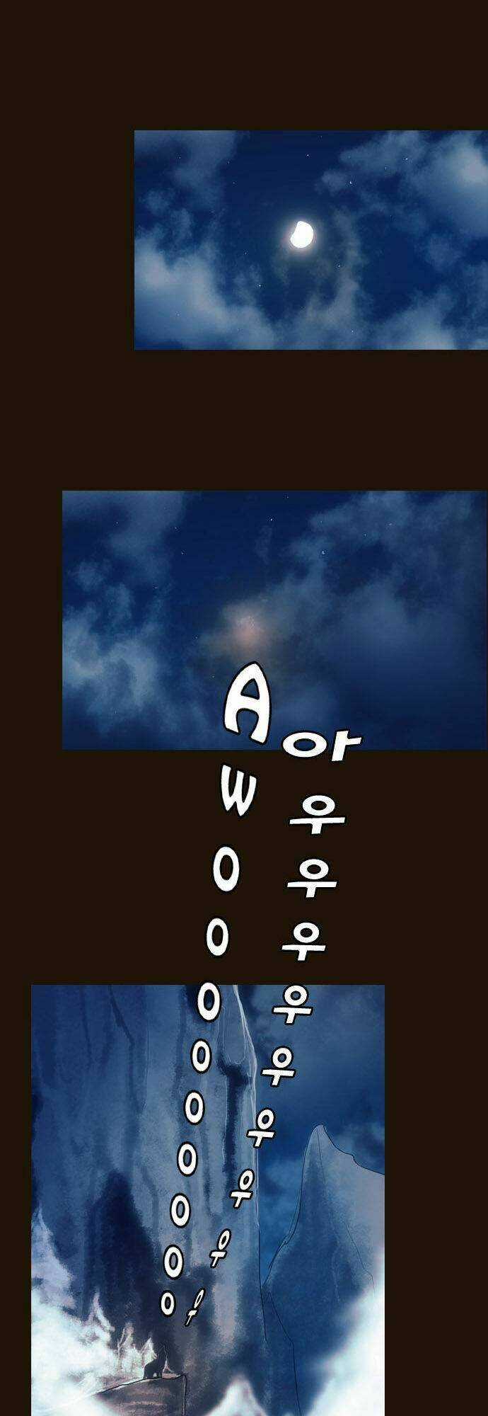 Hội ảo thuật - Chapter 107 - Trang 32