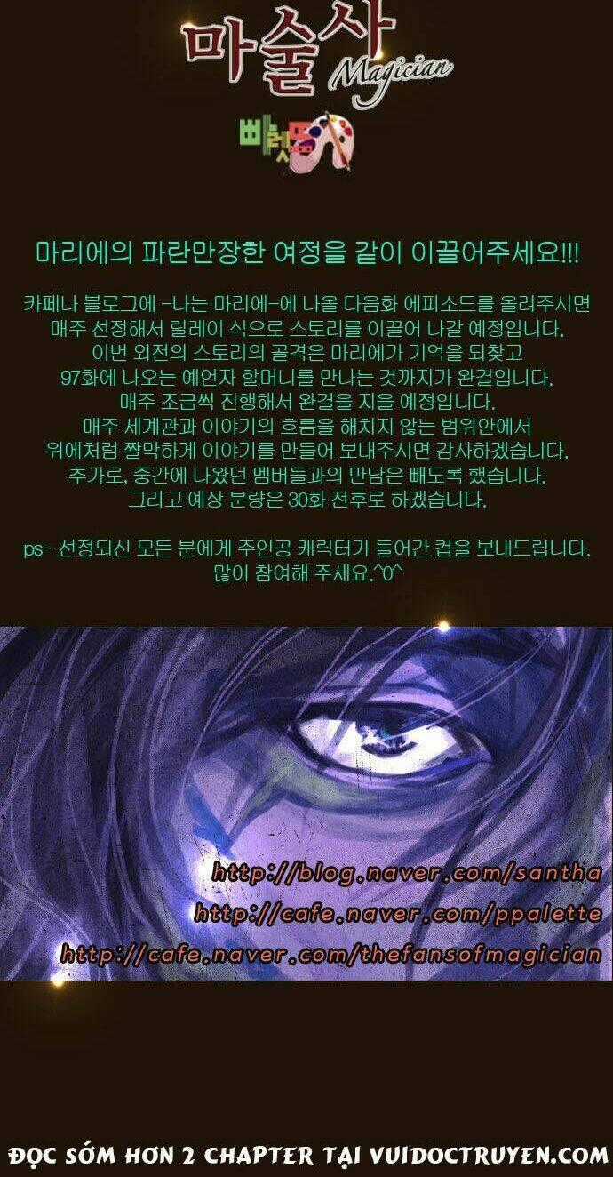 Hội ảo thuật - Chapter 109 - Trang 30