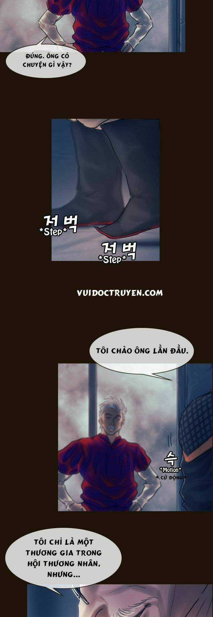 Hội ảo thuật - Chapter 110 - Trang 27