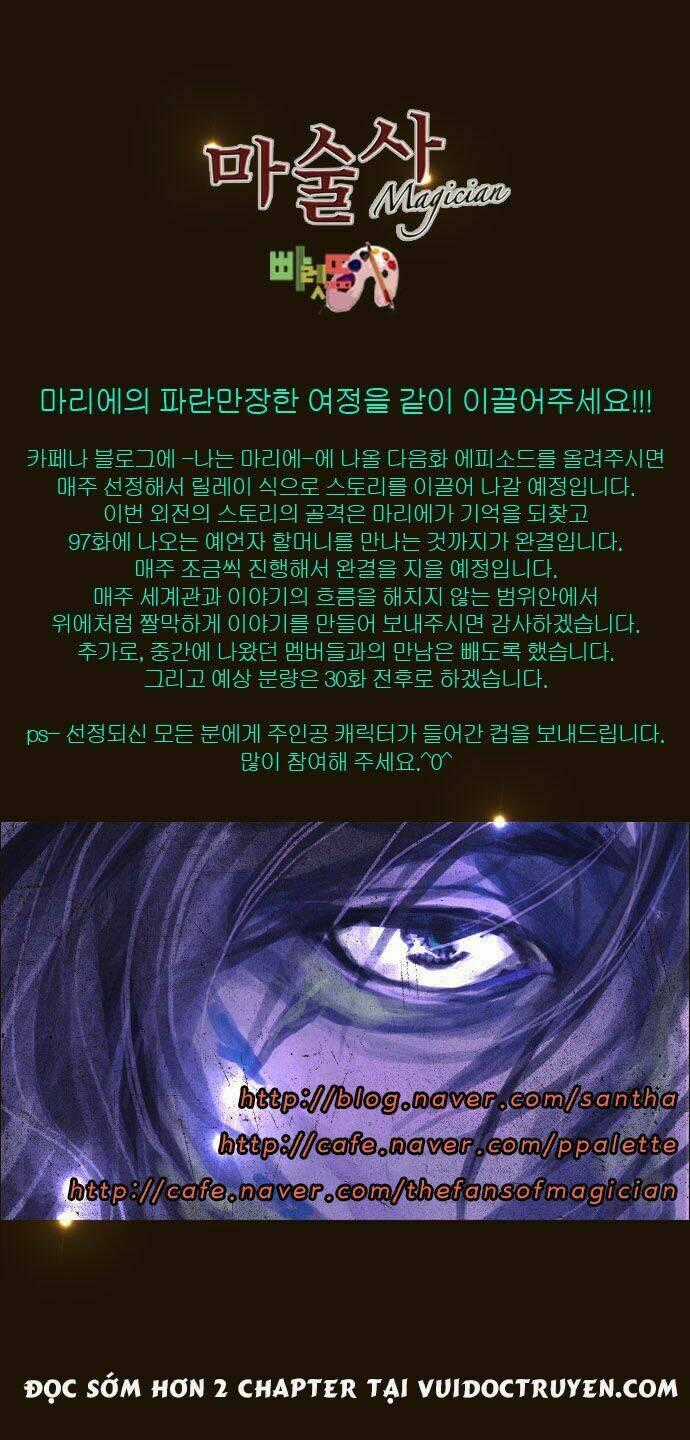 Hội ảo thuật - Chapter 111 - Trang 33