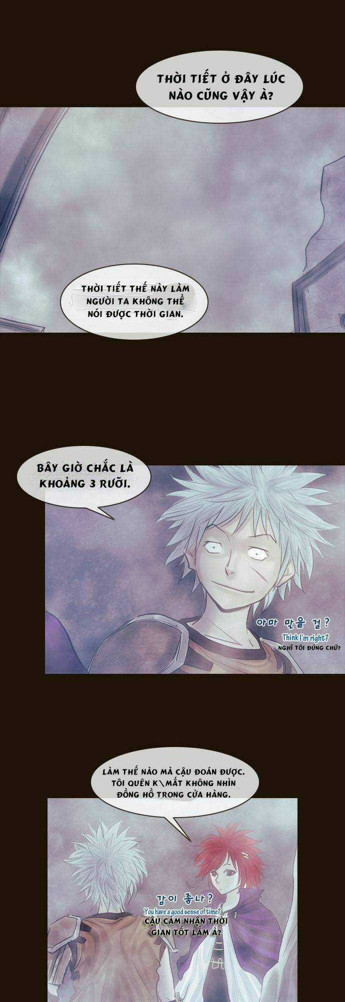 Hội ảo thuật - Chapter 111 - Trang 6