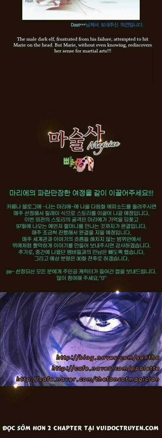 Hội ảo thuật - Chapter 112 - Trang 27