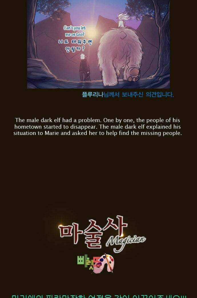 Hội ảo thuật - Chapter 113 - Trang 32