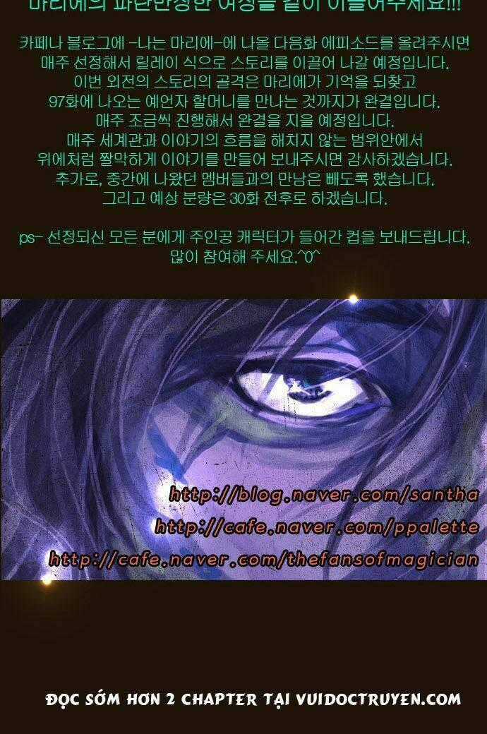 Hội ảo thuật - Chapter 113 - Trang 33