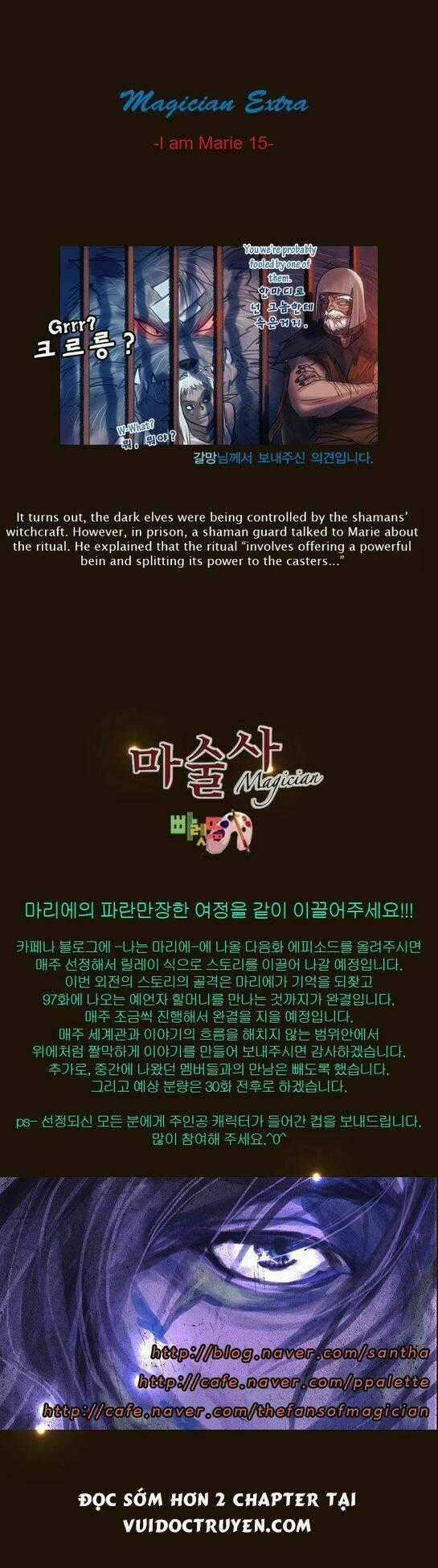 Hội ảo thuật - Chapter 118 - Trang 33