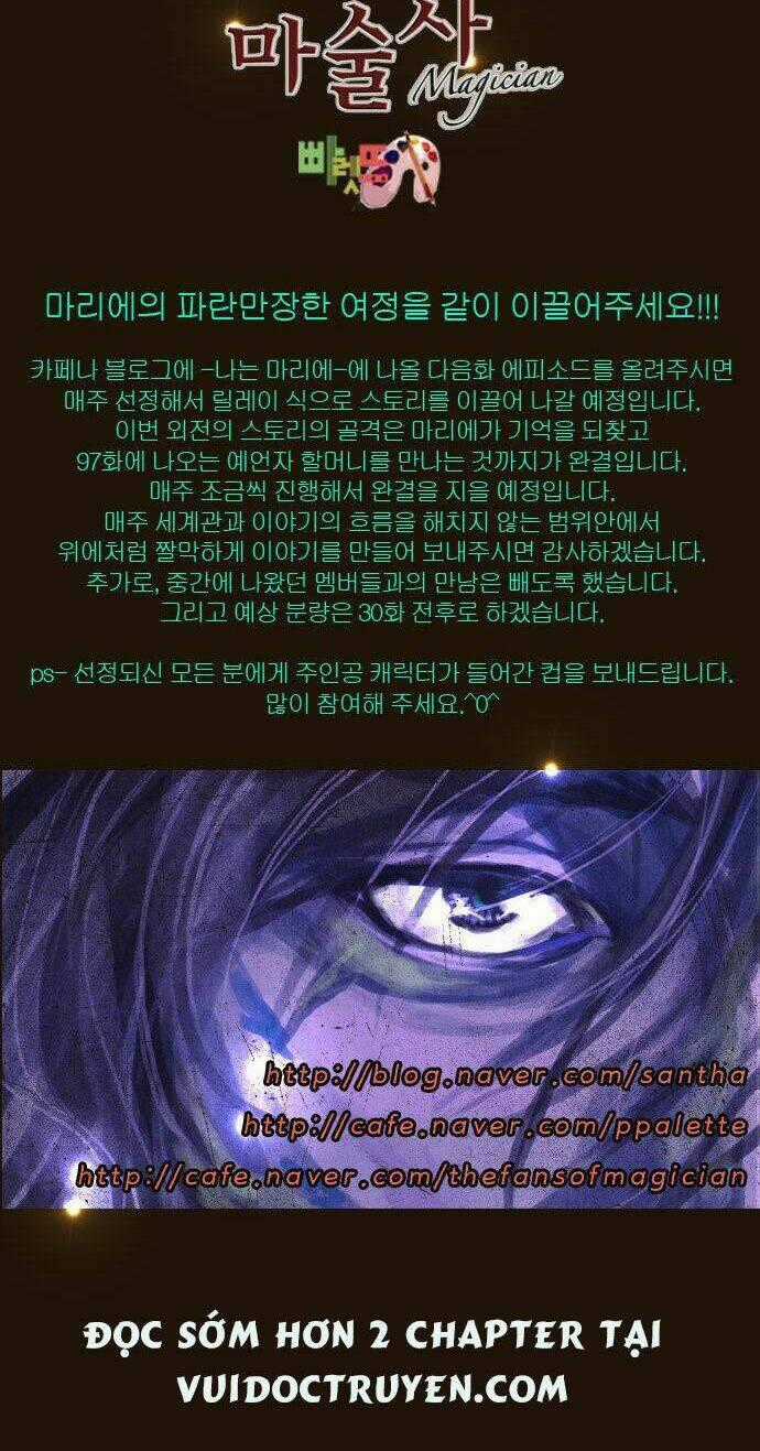 Hội ảo thuật - Chapter 119 - Trang 31