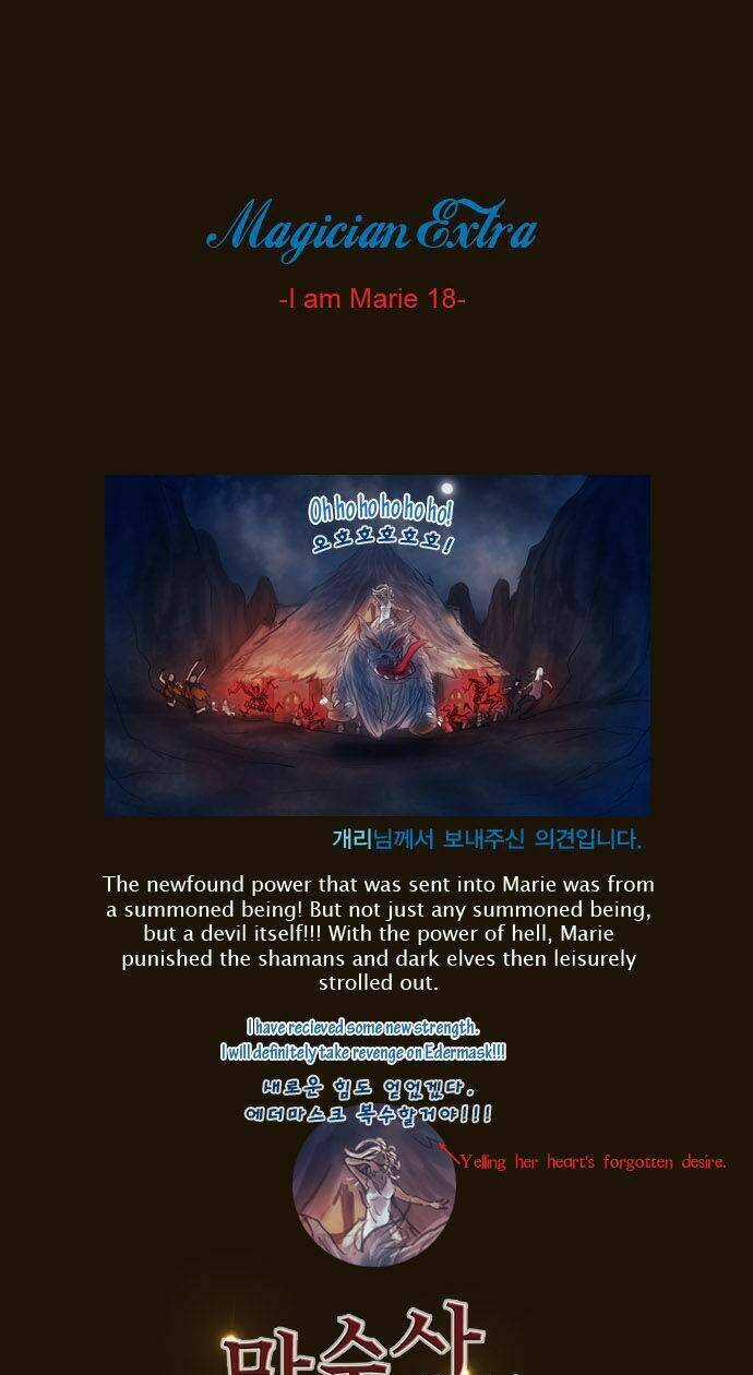 Hội ảo thuật - Chapter 121 - Trang 30