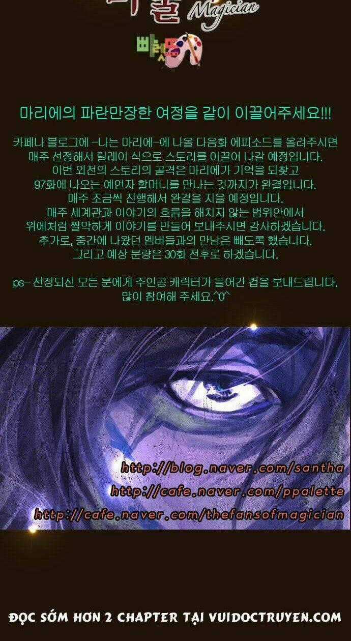 Hội ảo thuật - Chapter 121 - Trang 31