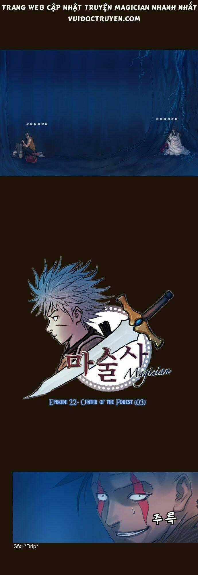 Hội ảo thuật - Chapter 122 - Trang 1