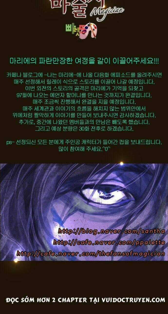 Hội ảo thuật - Chapter 124 - Trang 30