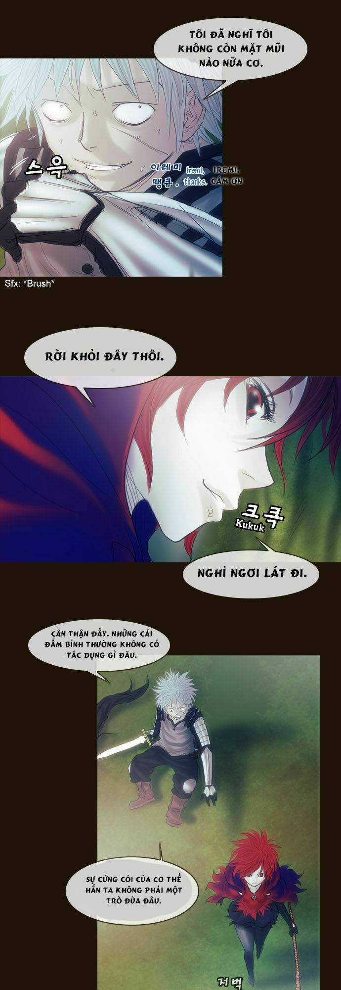 Hội ảo thuật - Chapter 125 - Trang 12