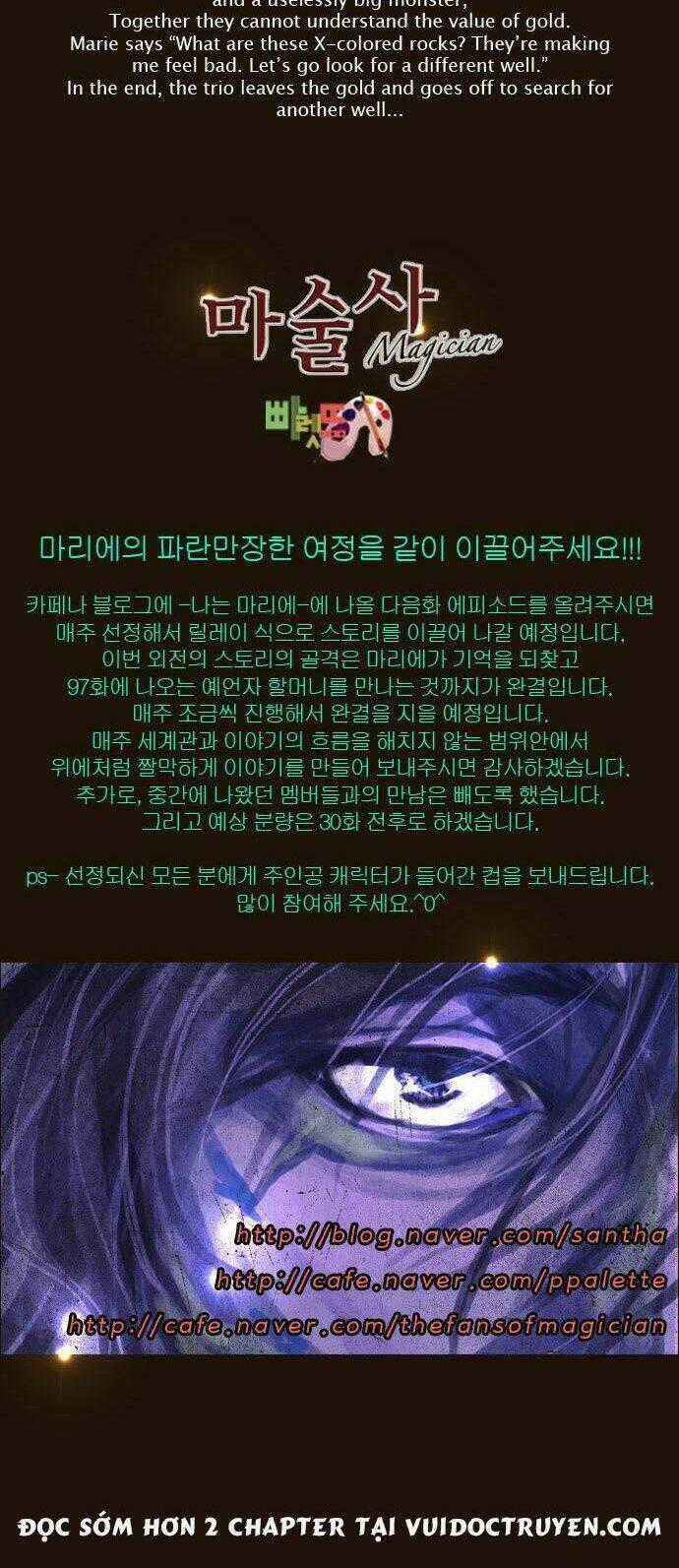 Hội ảo thuật - Chapter 125 - Trang 34