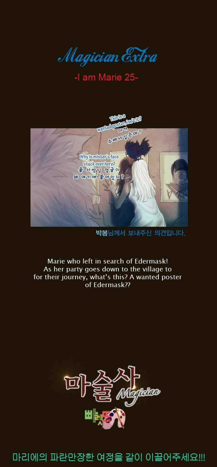 Hội ảo thuật - Chapter 128 - Trang 28