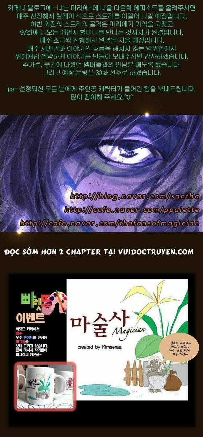 Hội ảo thuật - Chapter 128 - Trang 29