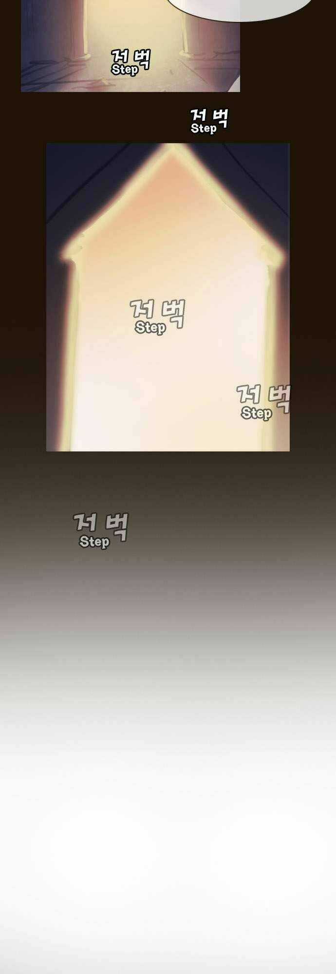 Hội ảo thuật - Chapter 129 - Trang 9