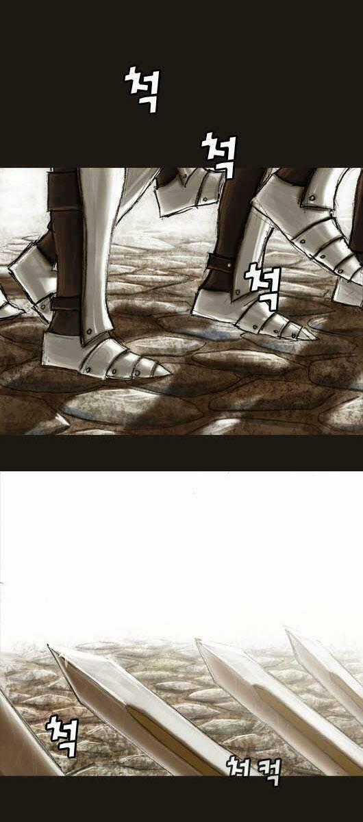 Hội ảo thuật - Chapter 16 - Trang 1