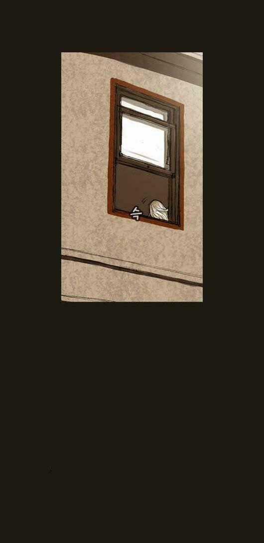 Hội ảo thuật - Chapter 16 - Trang 21