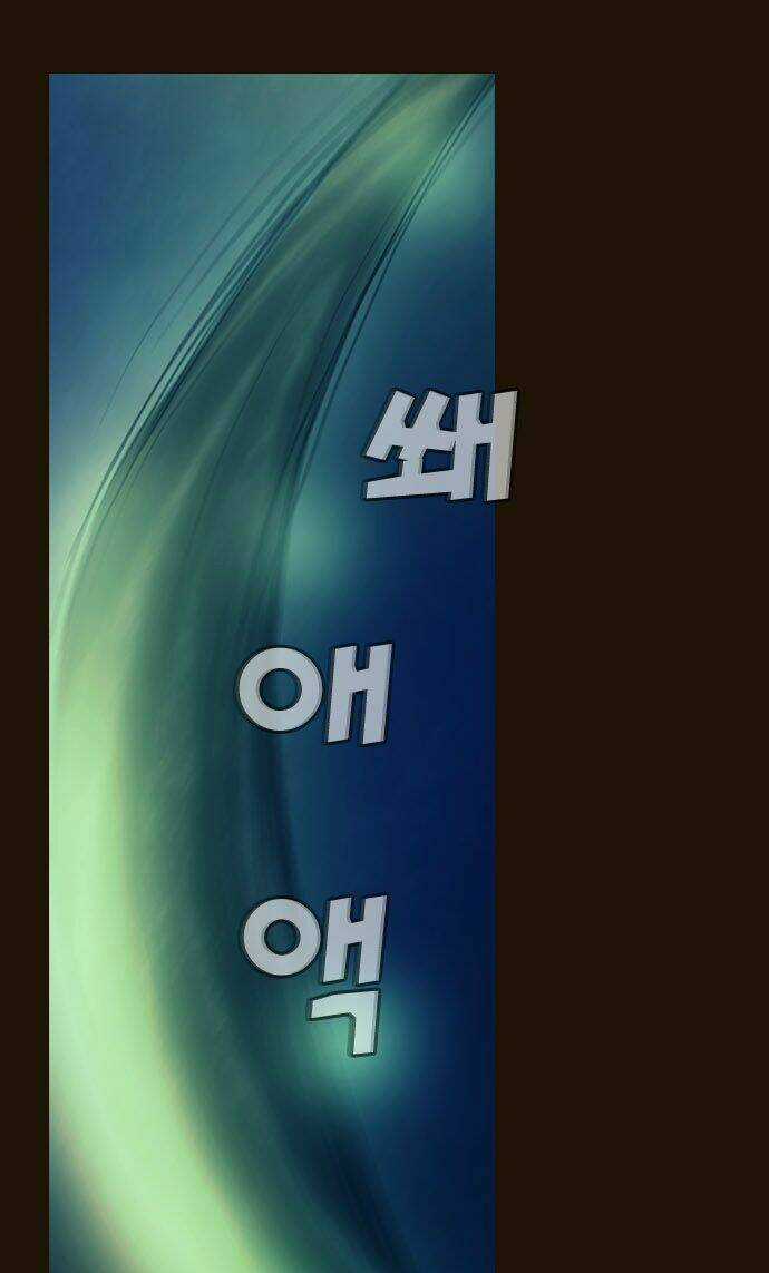 Hội ảo thuật - Chapter 160 - Trang 27