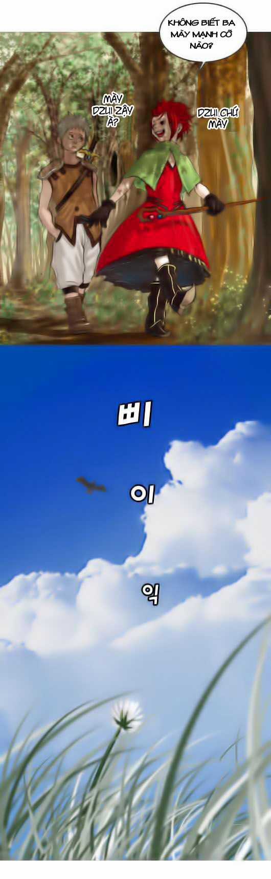 Hội ảo thuật - Chapter 2 - Trang 16