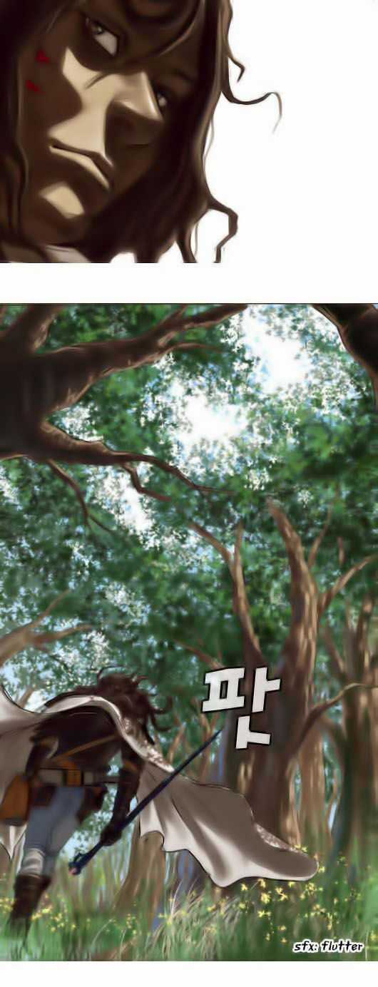 Hội ảo thuật - Chapter 2 - Trang 17