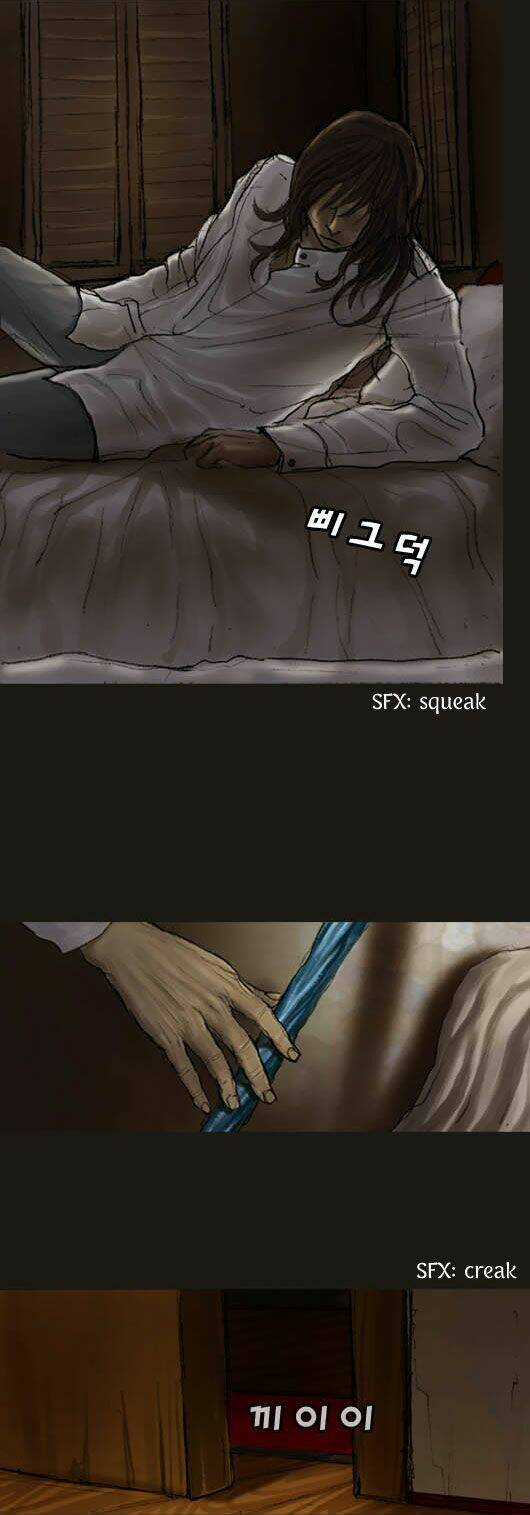 Hội ảo thuật - Chapter 20 - Trang 27