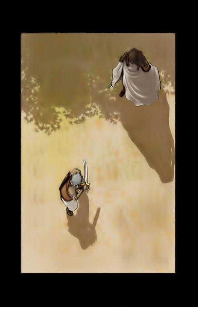 Hội ảo thuật - Chapter 4 - Trang 2