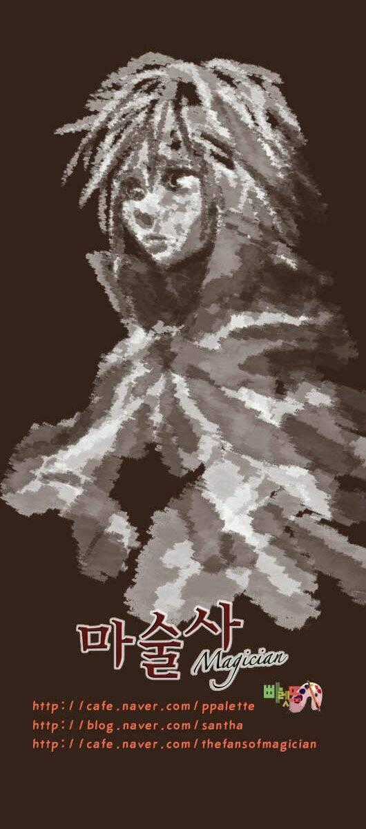 Hội ảo thuật - Chapter 44 - Trang 33