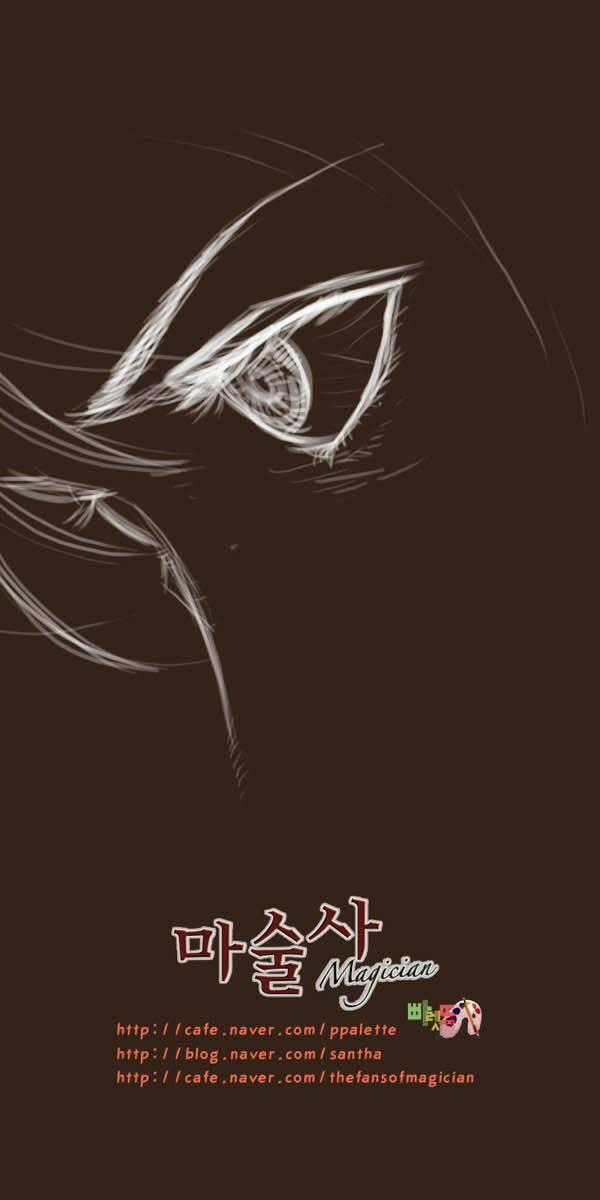 Hội ảo thuật - Chapter 50 - Trang 34